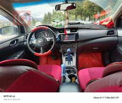 نيسان سنترا